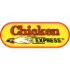 Chicken Express Logo