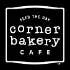 corner-bakery Logo