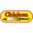 Chicken Express Logo